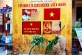 Liên đội phối hợp cùng Chi đoàn và Thư viện Trường Tiểu học Nghĩa Dõng tổ chức Ngày hội Sách và Văn hóa đọc Việt Nam với chủ đề: “Sách – Tri thức – Khát vọng phát triển đất nước”